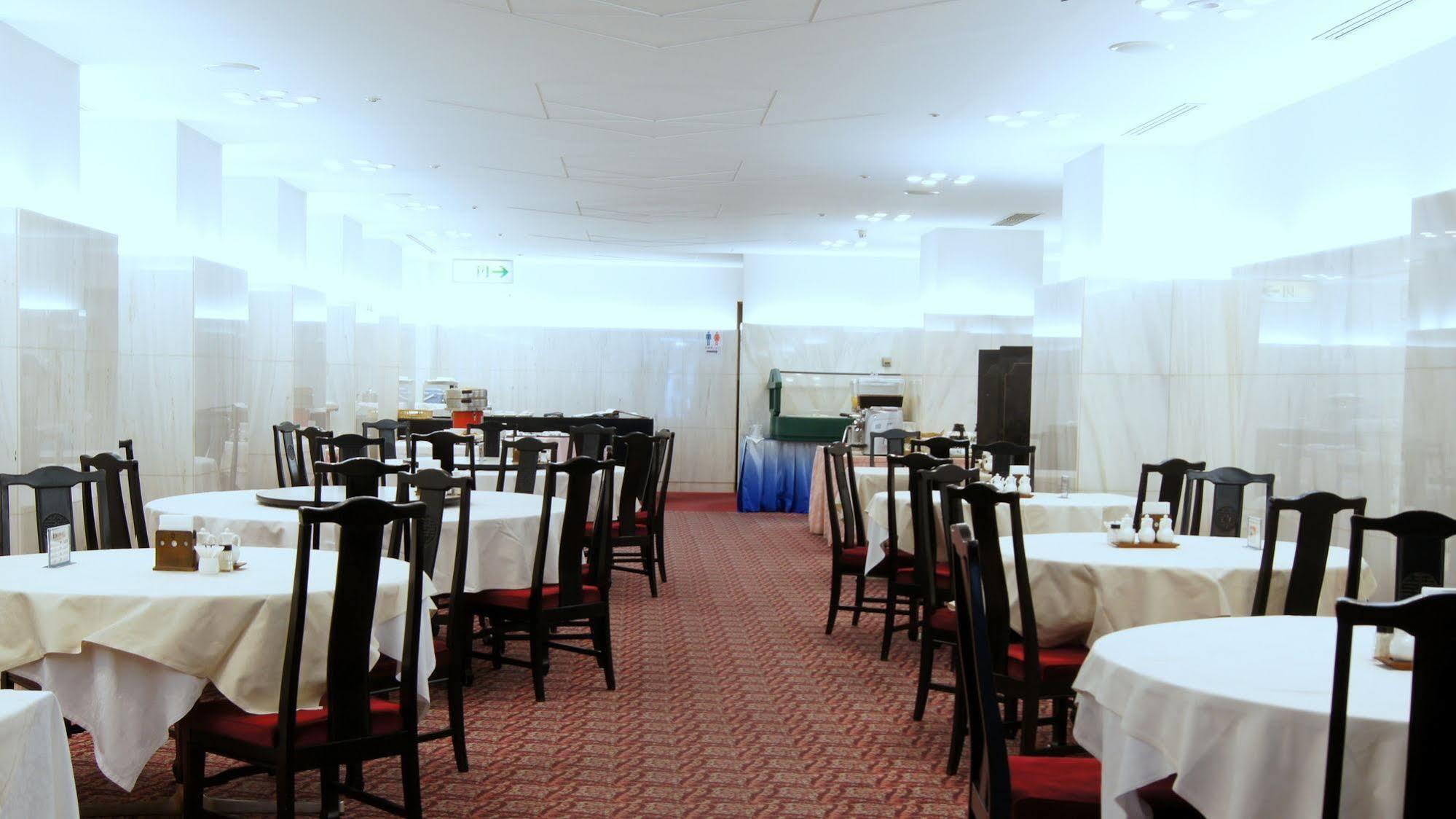 Marroad Inn האצ'יוג'י מראה חיצוני תמונה